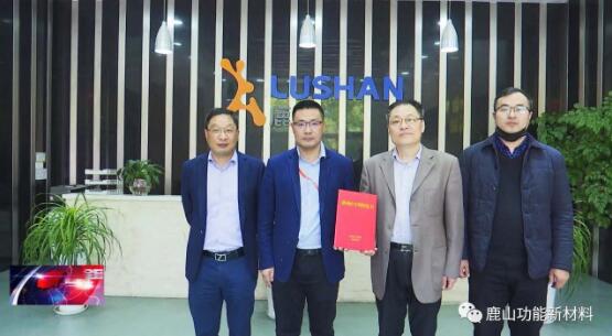 尊龙凯时新材庆祝世界知识产权暨江苏尊龙凯时荣获常州市专利奖