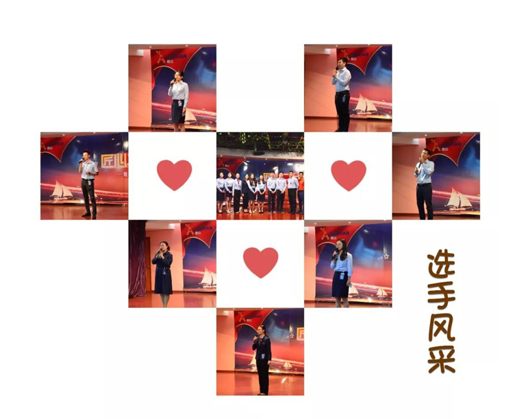 2019“尊龙凯时好声音”初赛圆满落幕
