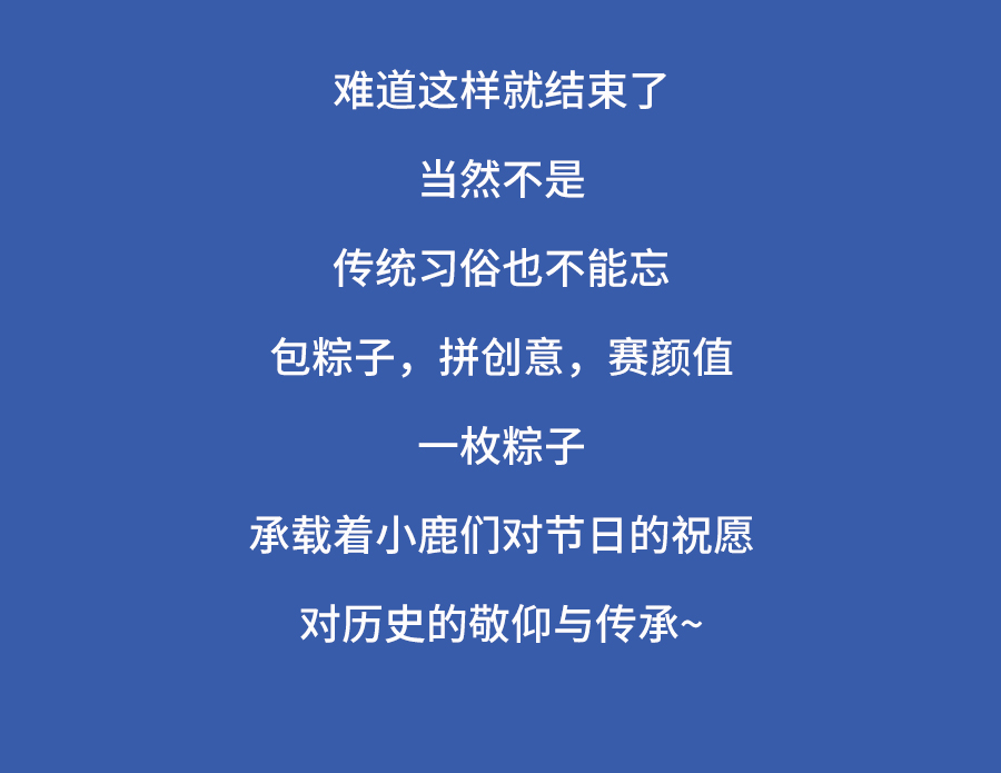 推文_06.jpg