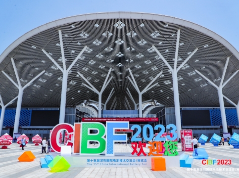 CIBF2023 | 尊龙凯时锂电池粘接材料解决方案亮相